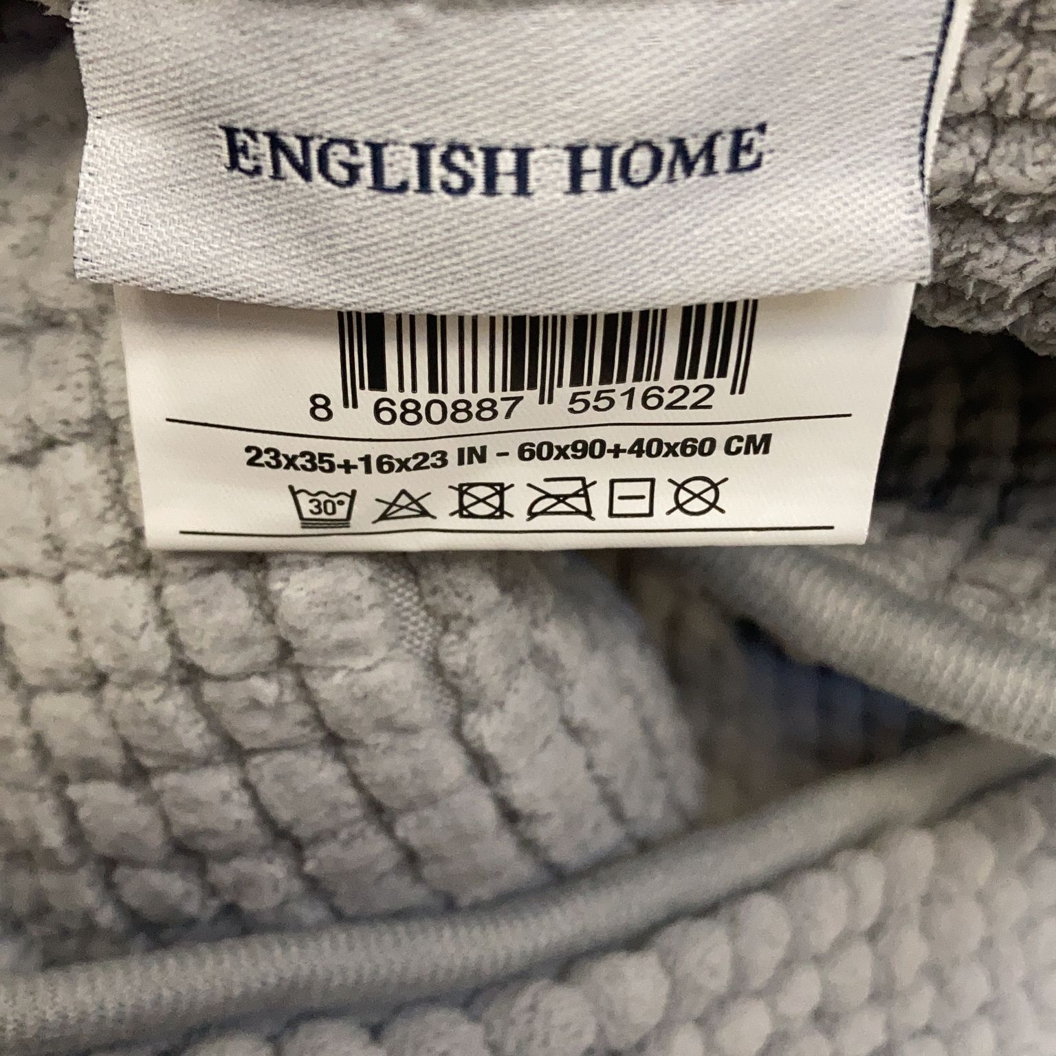 English Home