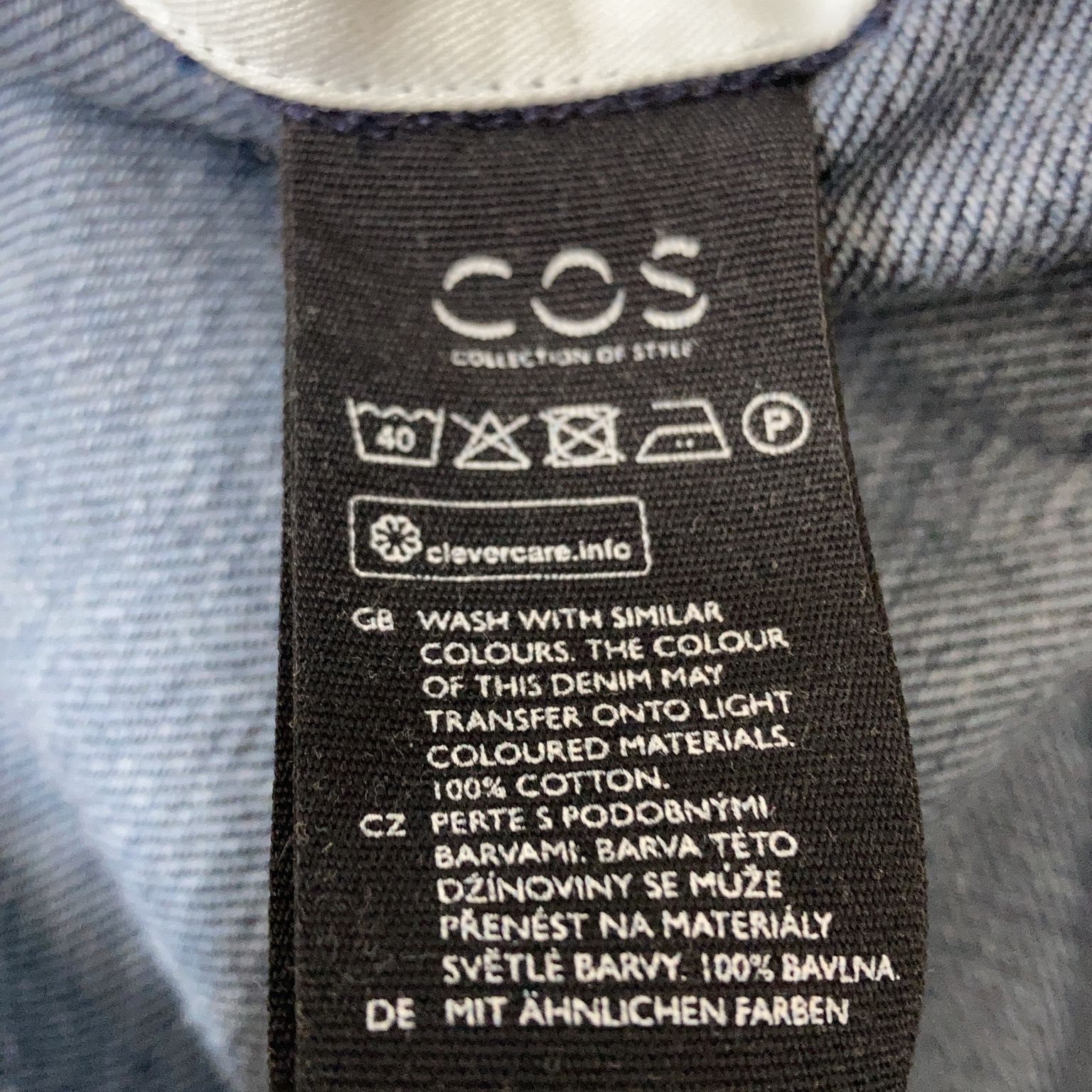 COS