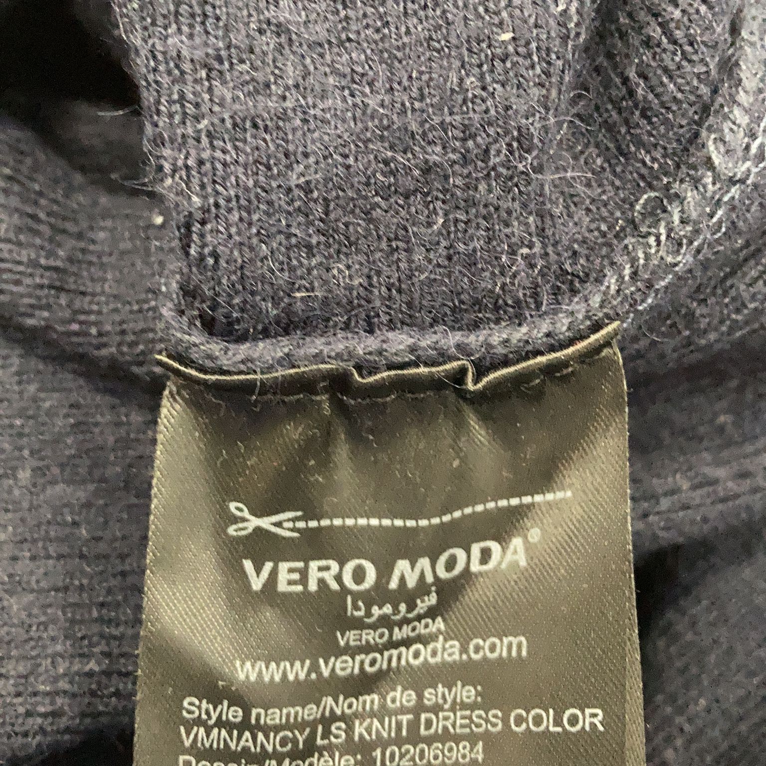 Vero Moda