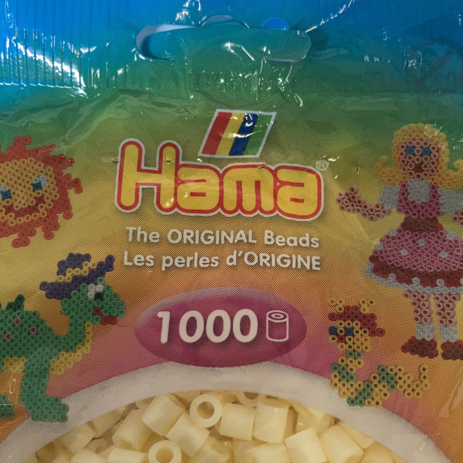 Hama