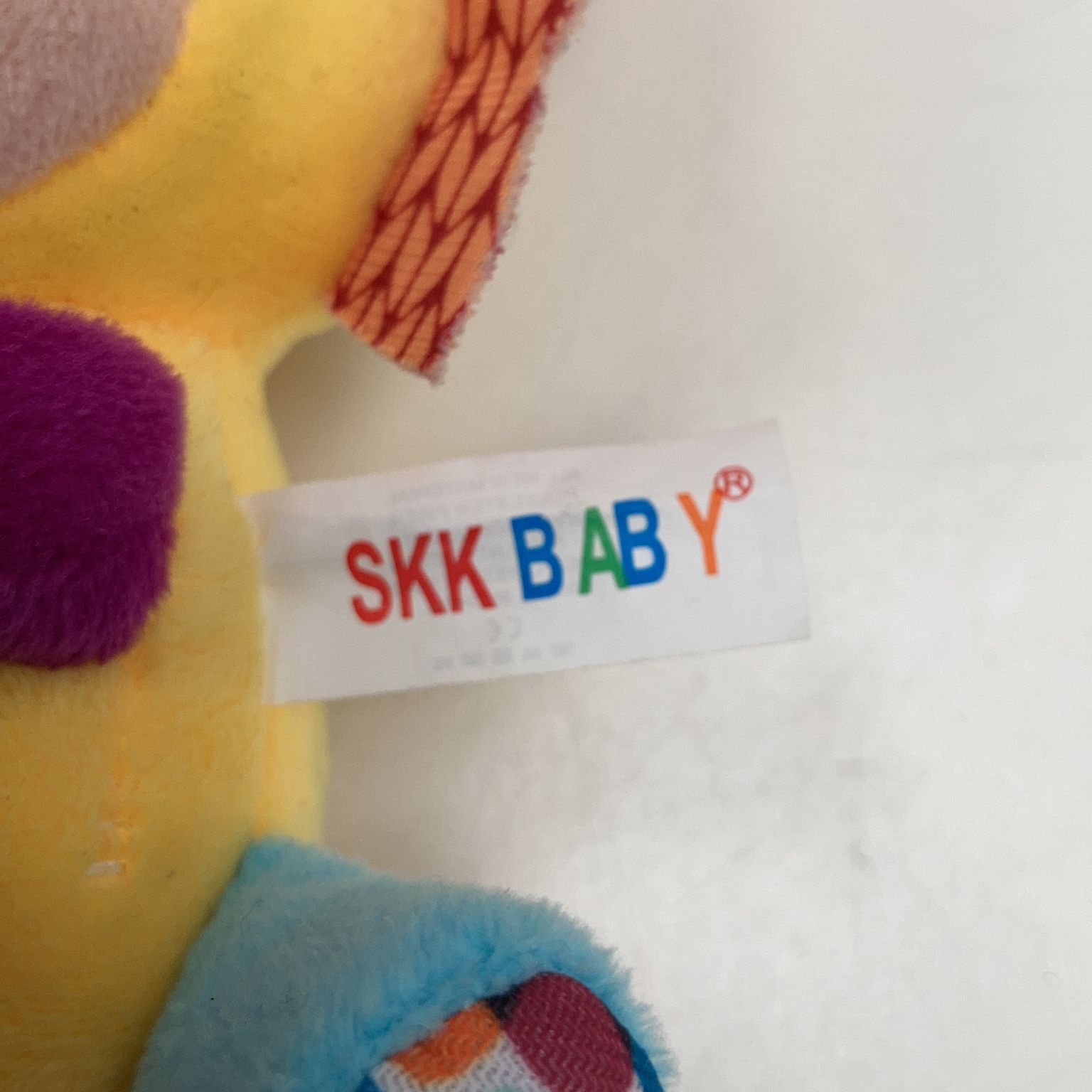 SKK Baby