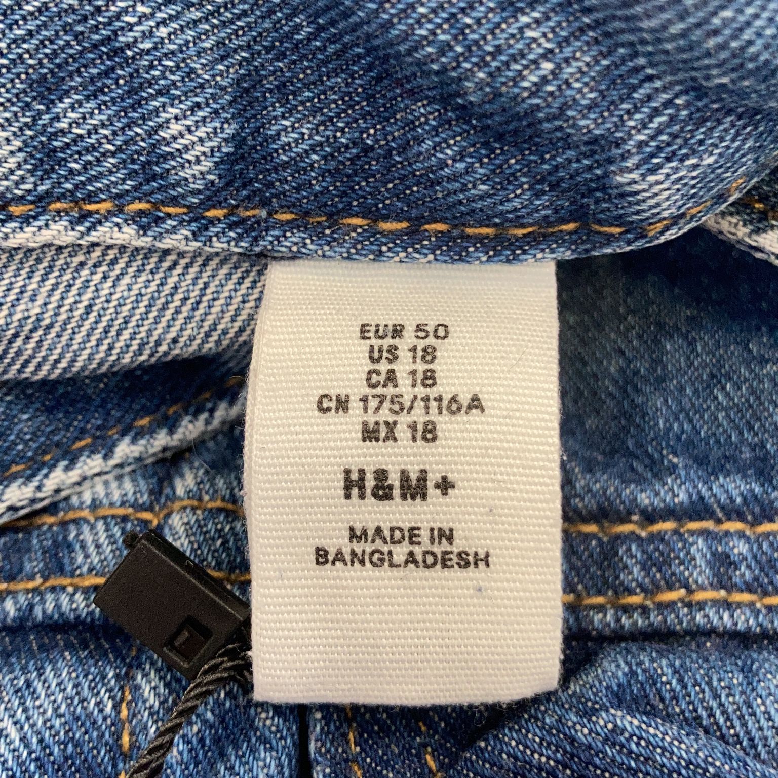 Denim by HM