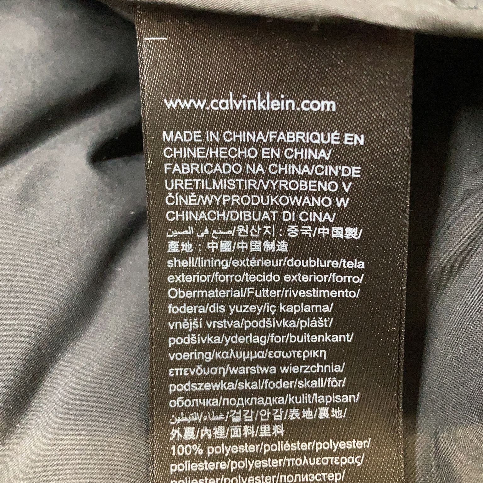 Calvin Klein Jeans