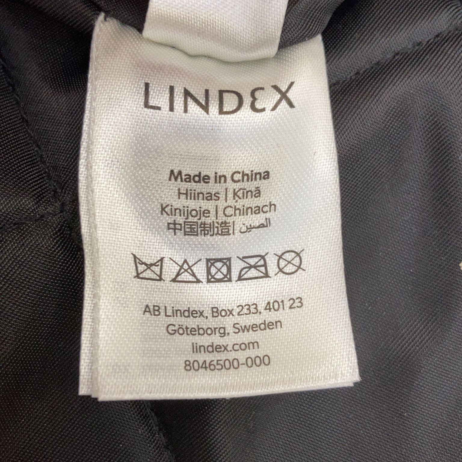 Lindex