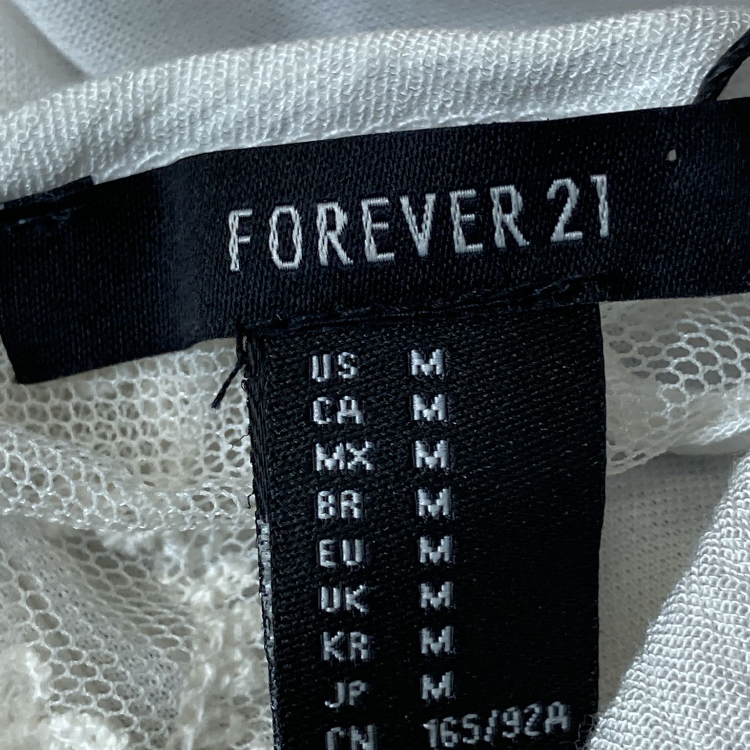 Forever 21