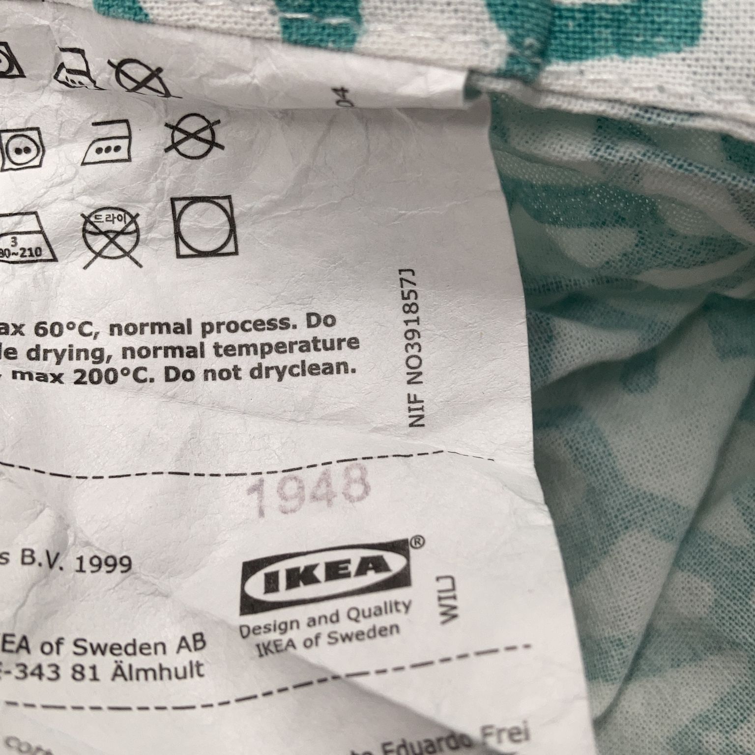 IKEA