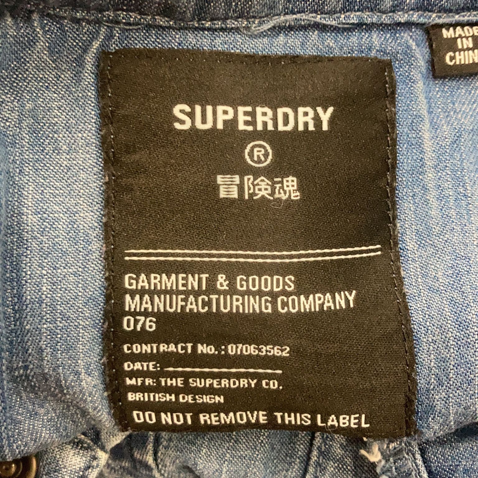 Superdry