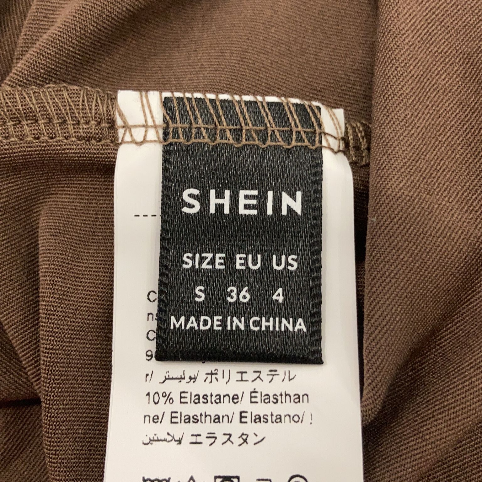 Shein