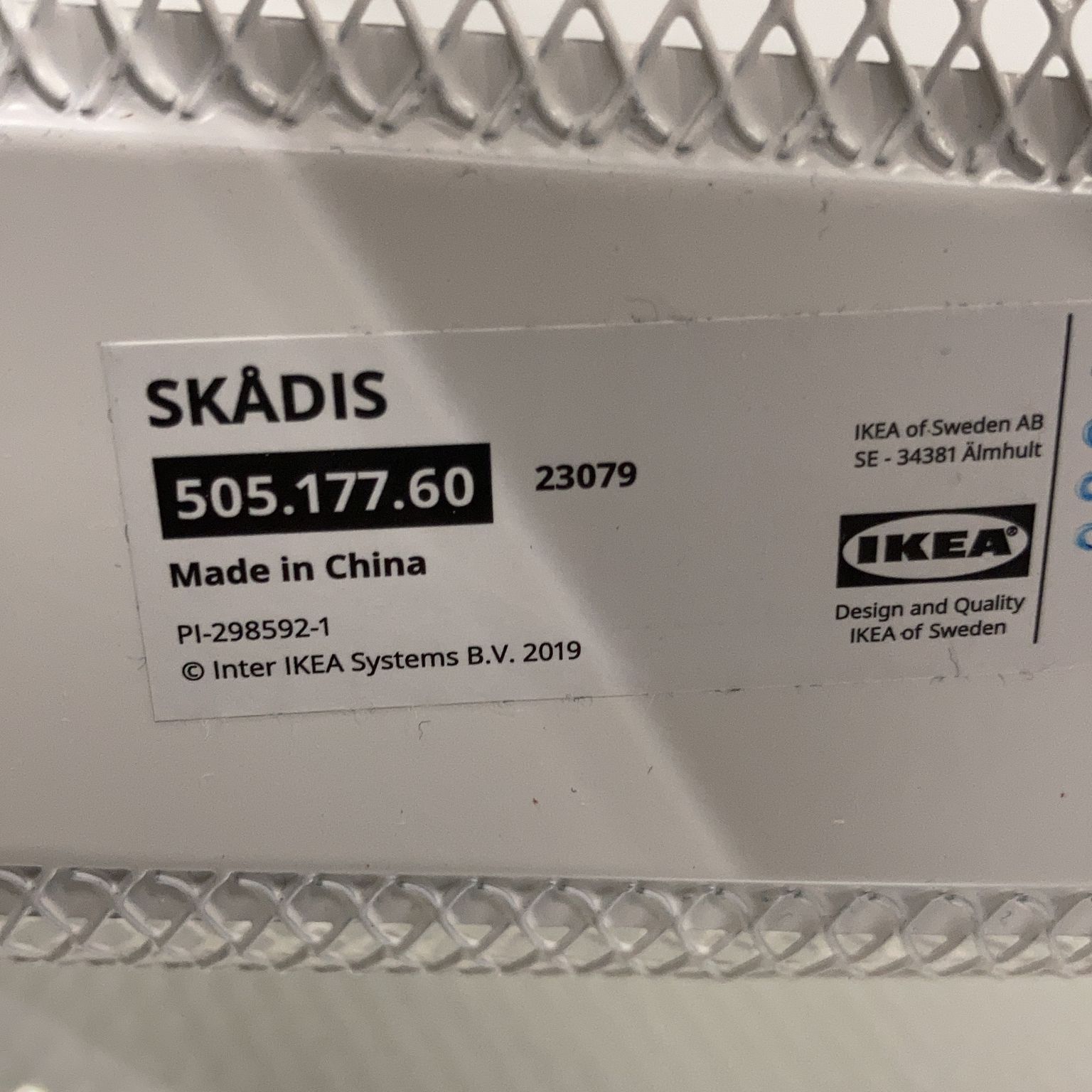 IKEA