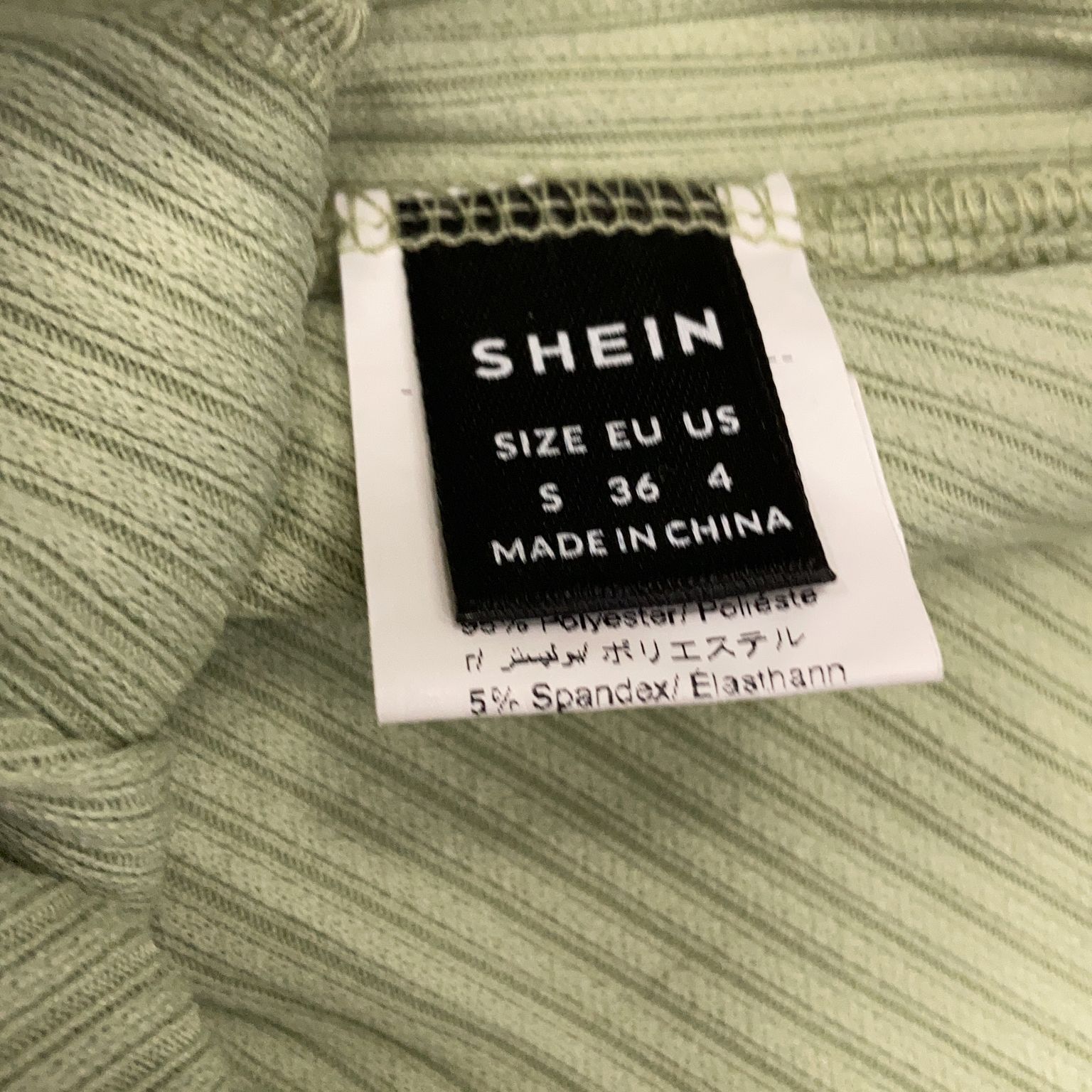 Shein