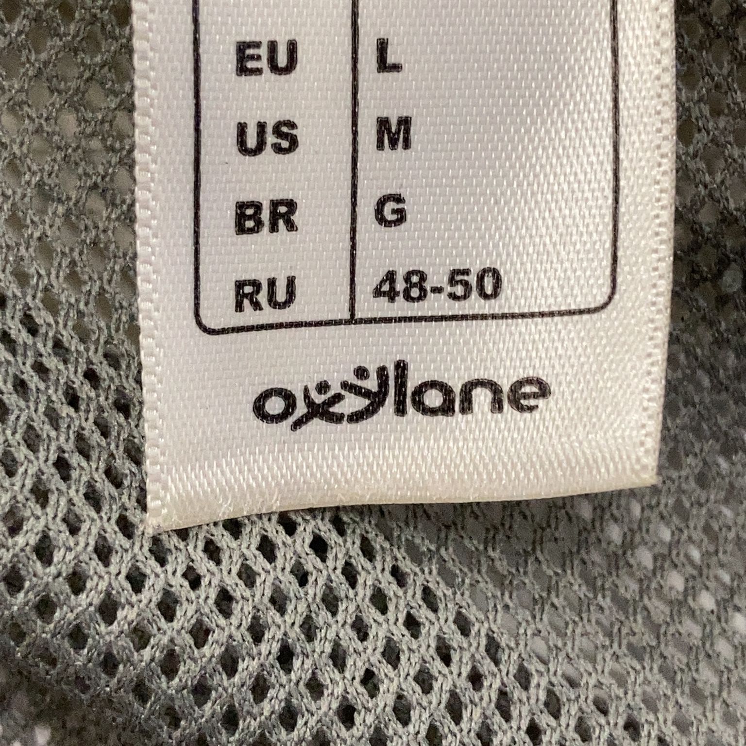 Oxylane