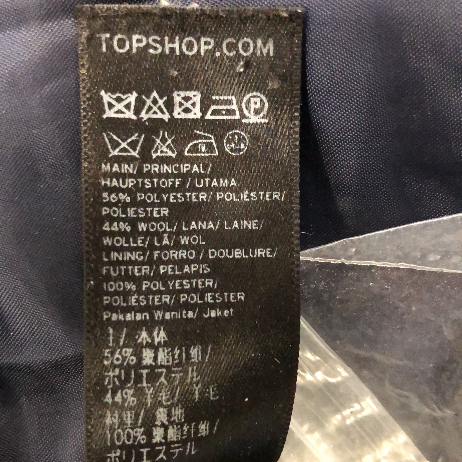 Topshop