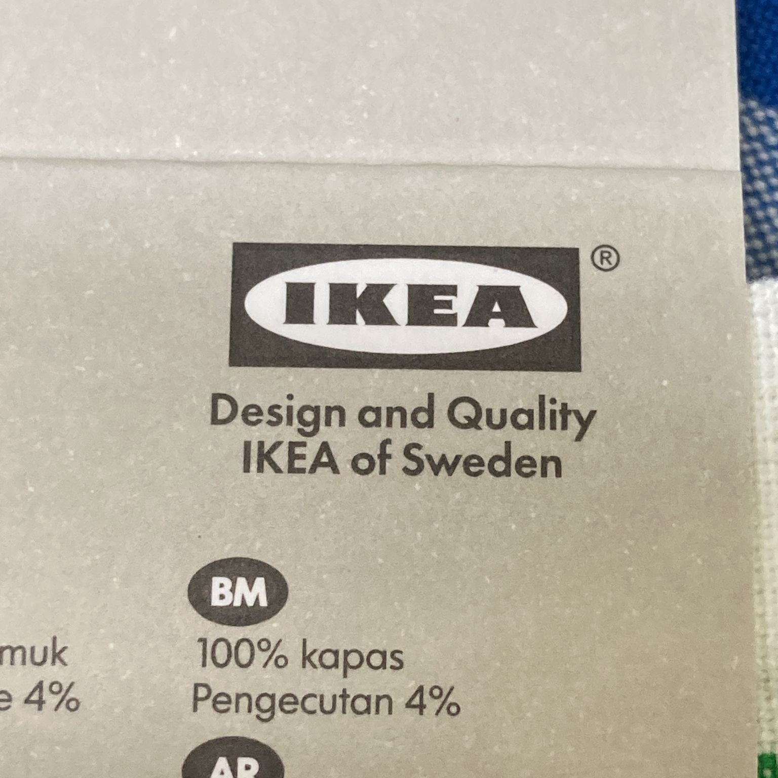 IKEA