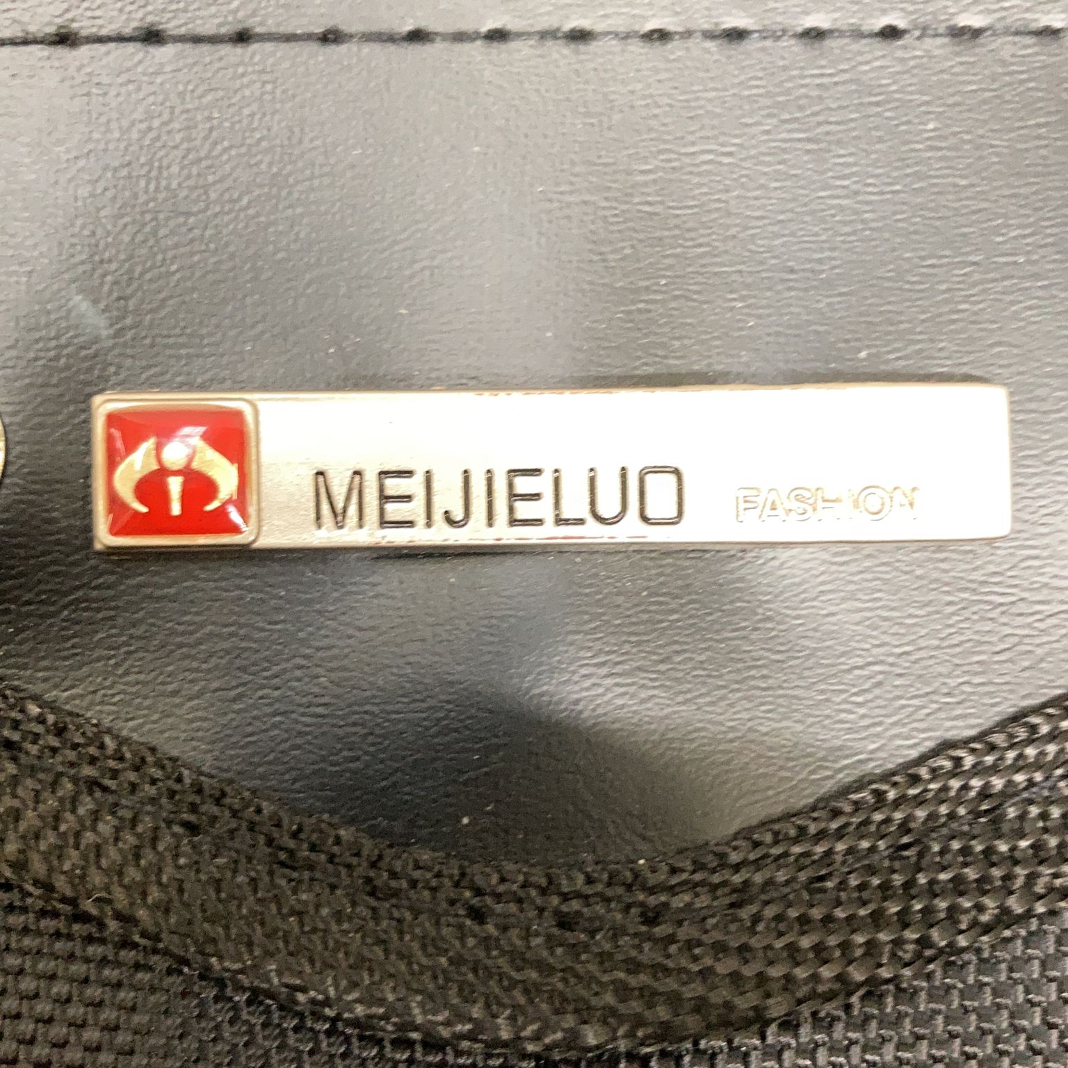 Meijieluo