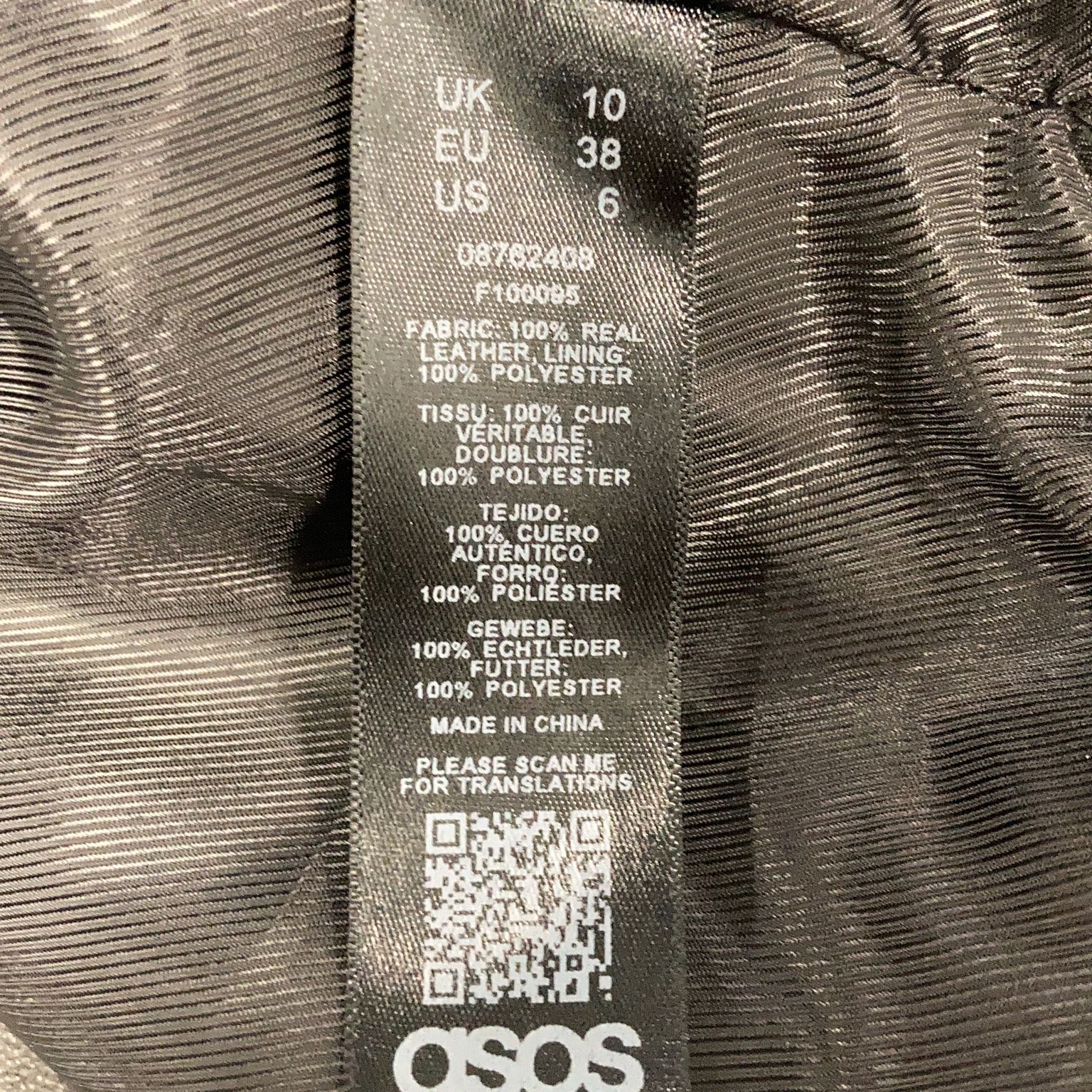 ASOS