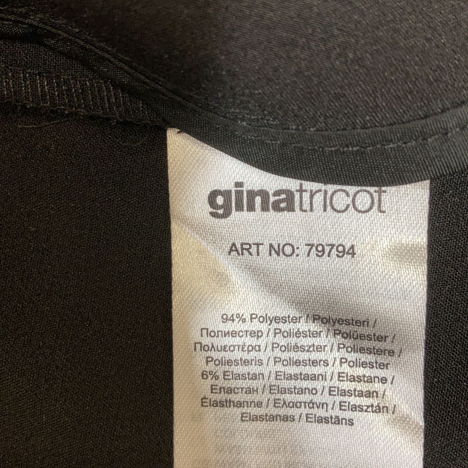 Gina Tricot