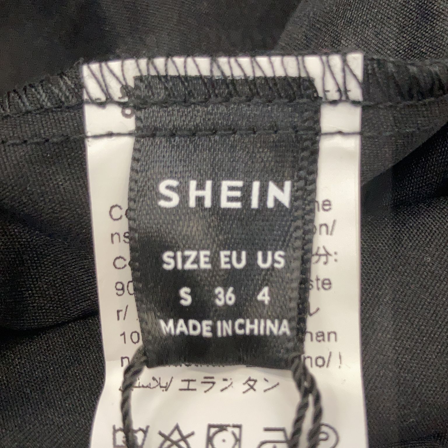 Shein