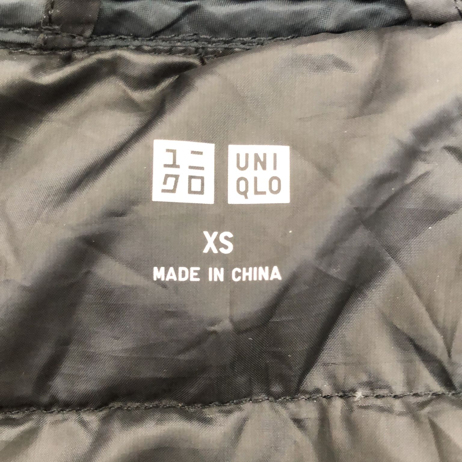 Uniqlo