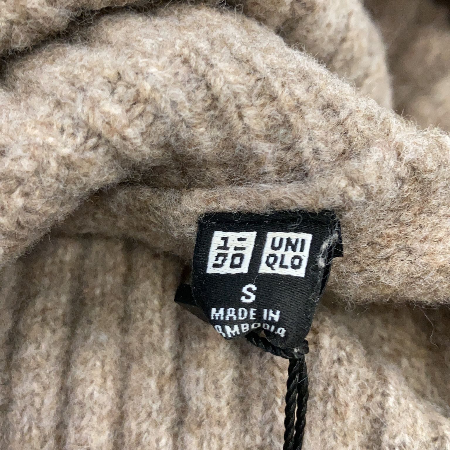 Uniqlo