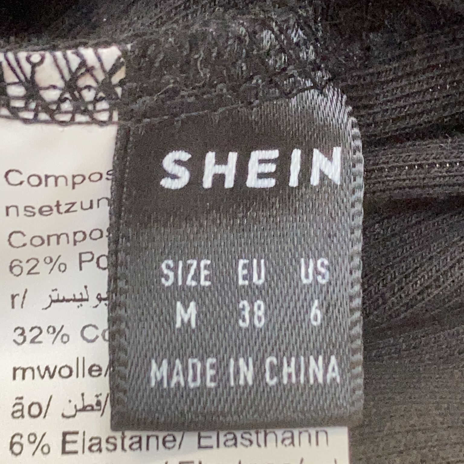 Shein