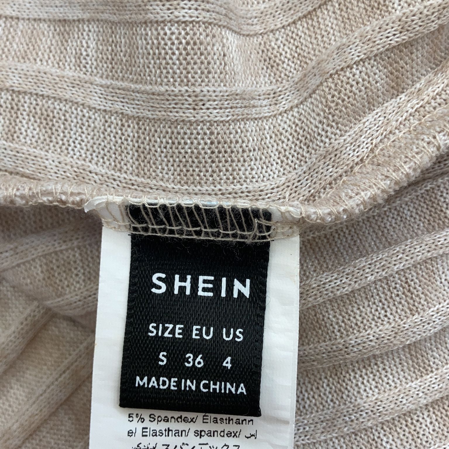 Shein