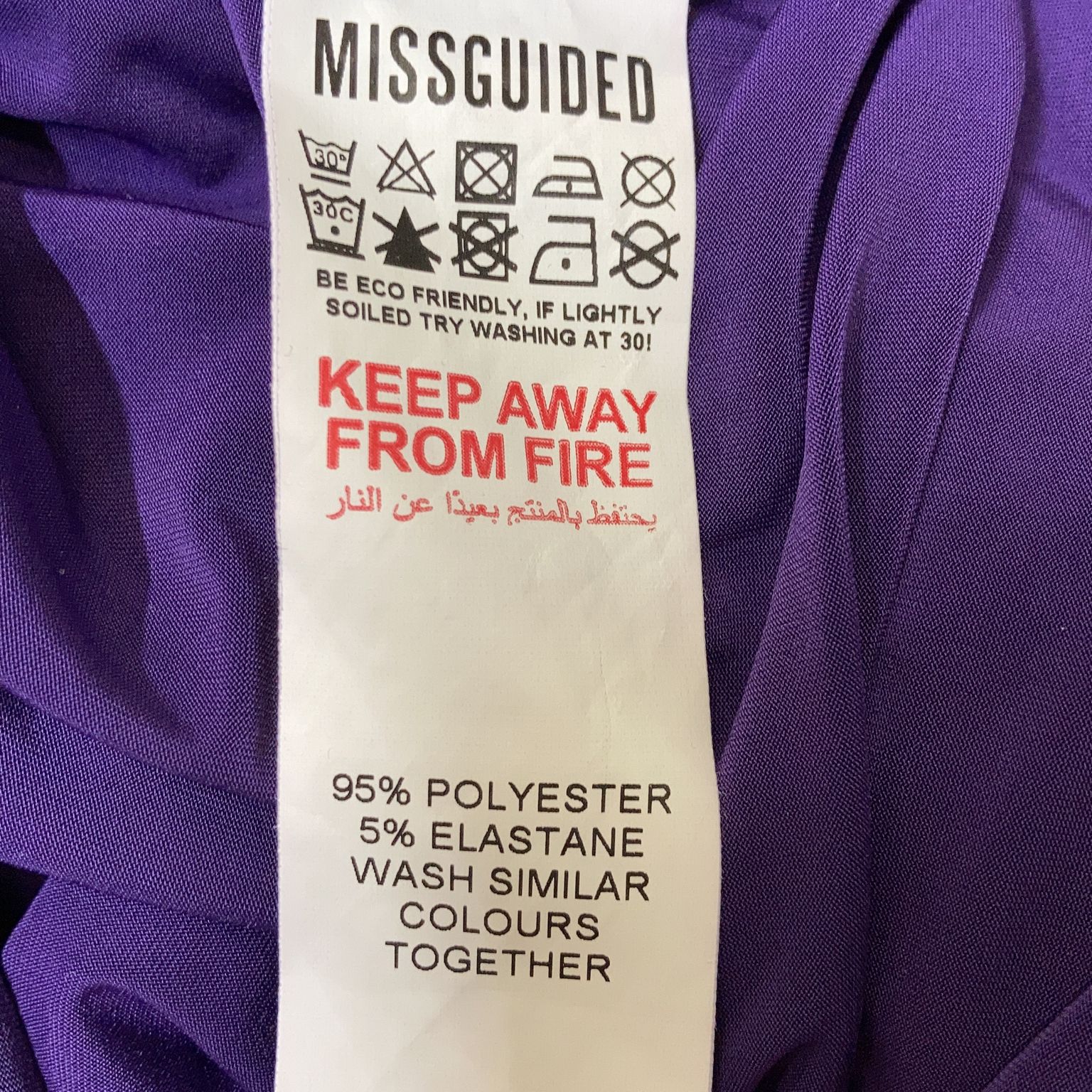 Missguided