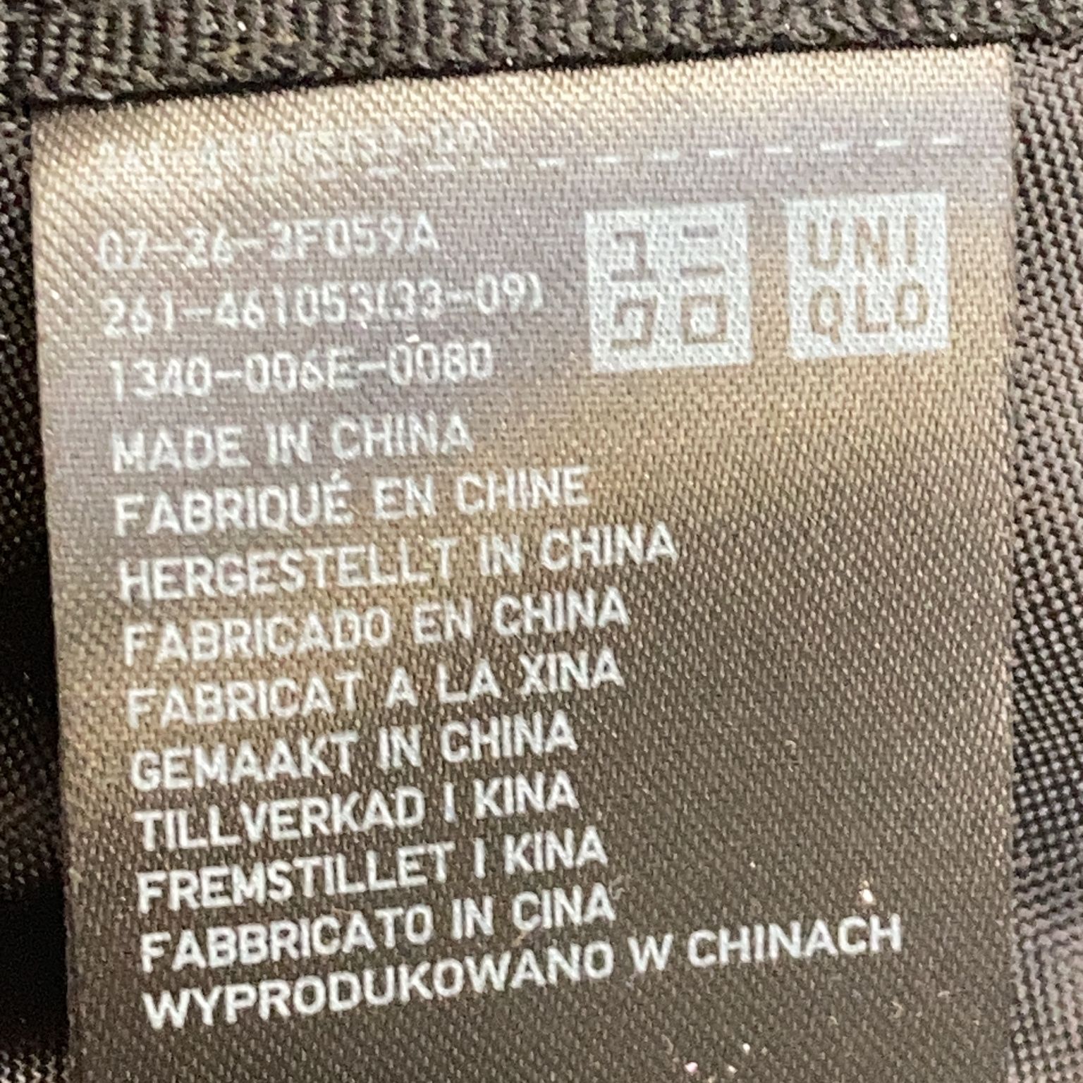 Uniqlo