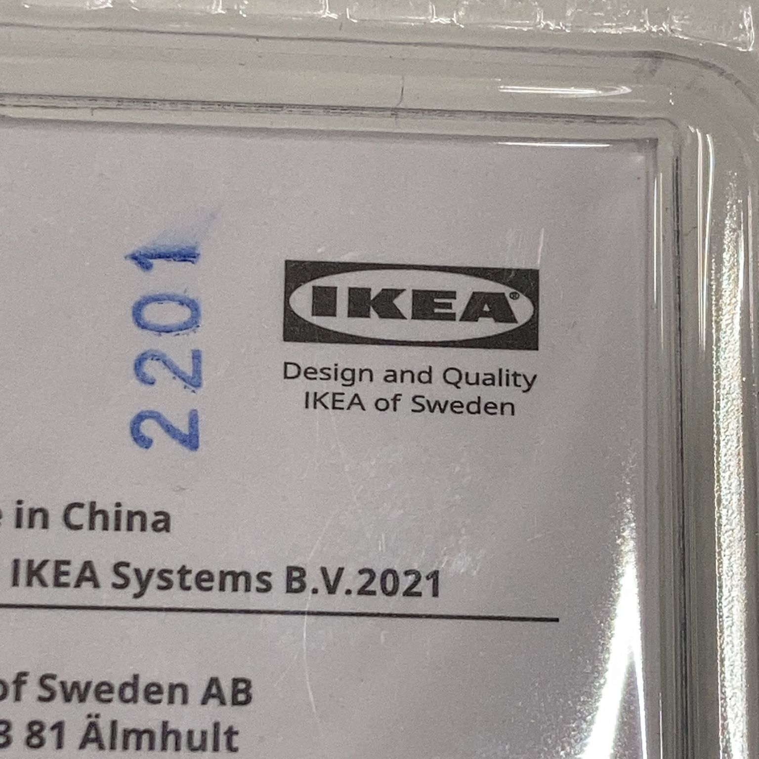 IKEA