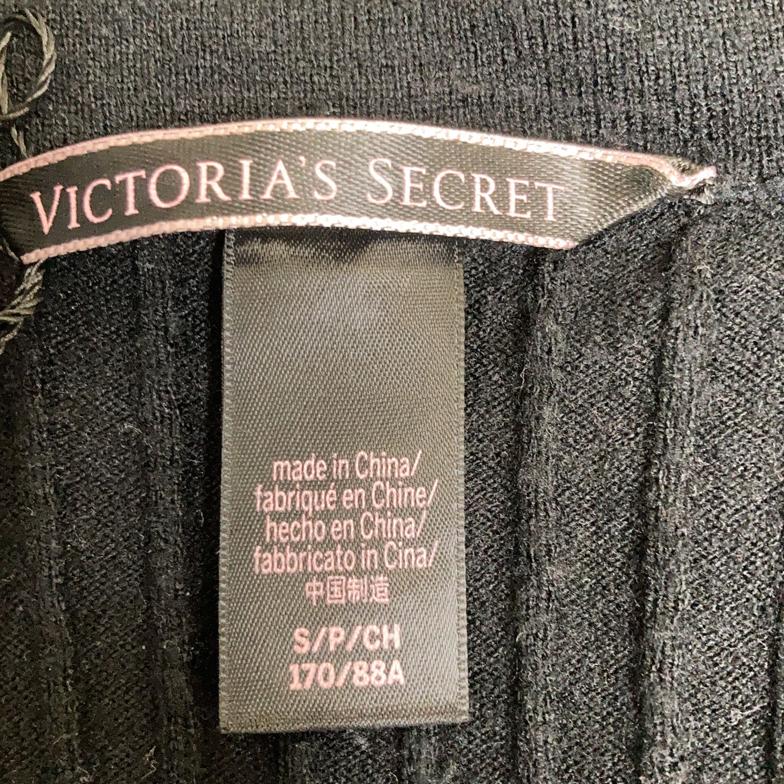 Victoria's Secret