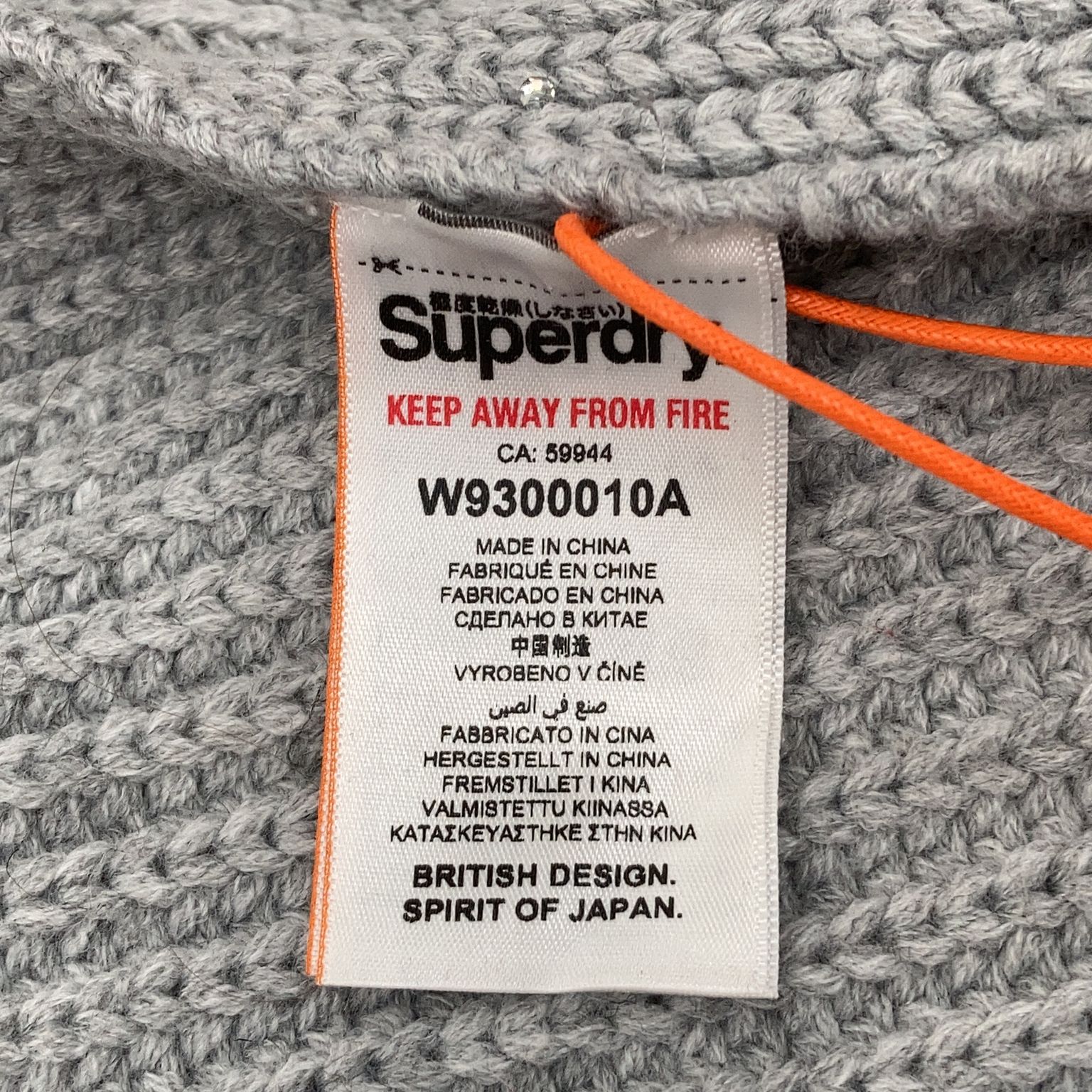 Superdry