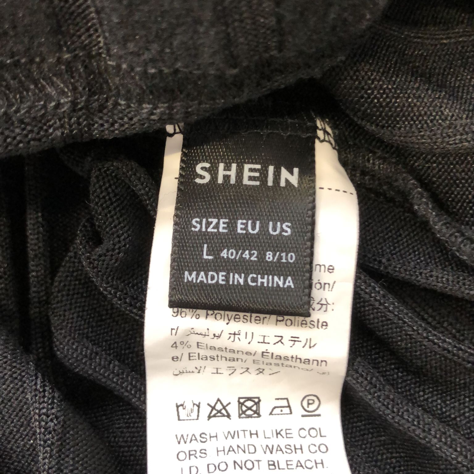 Shein