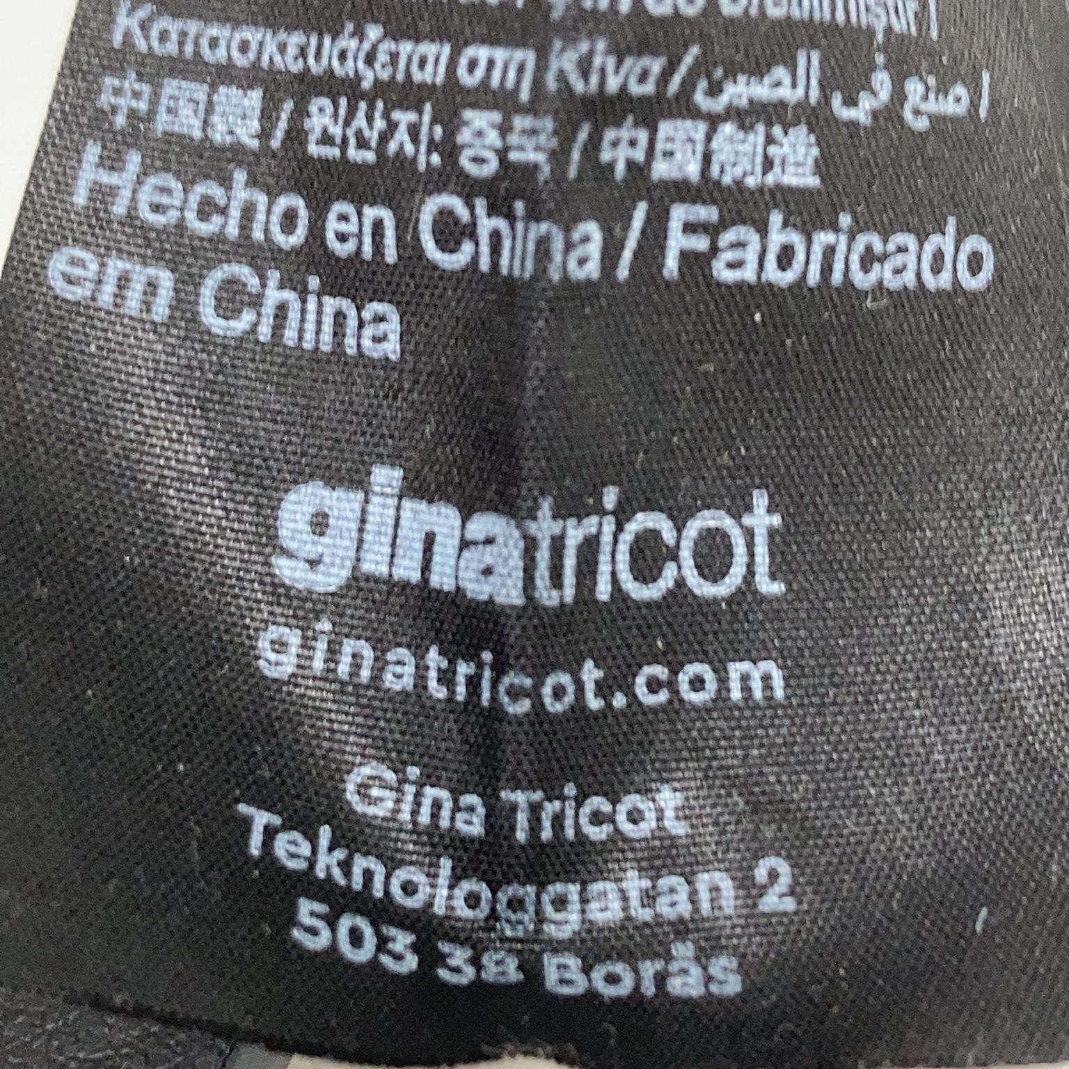 Gina Tricot