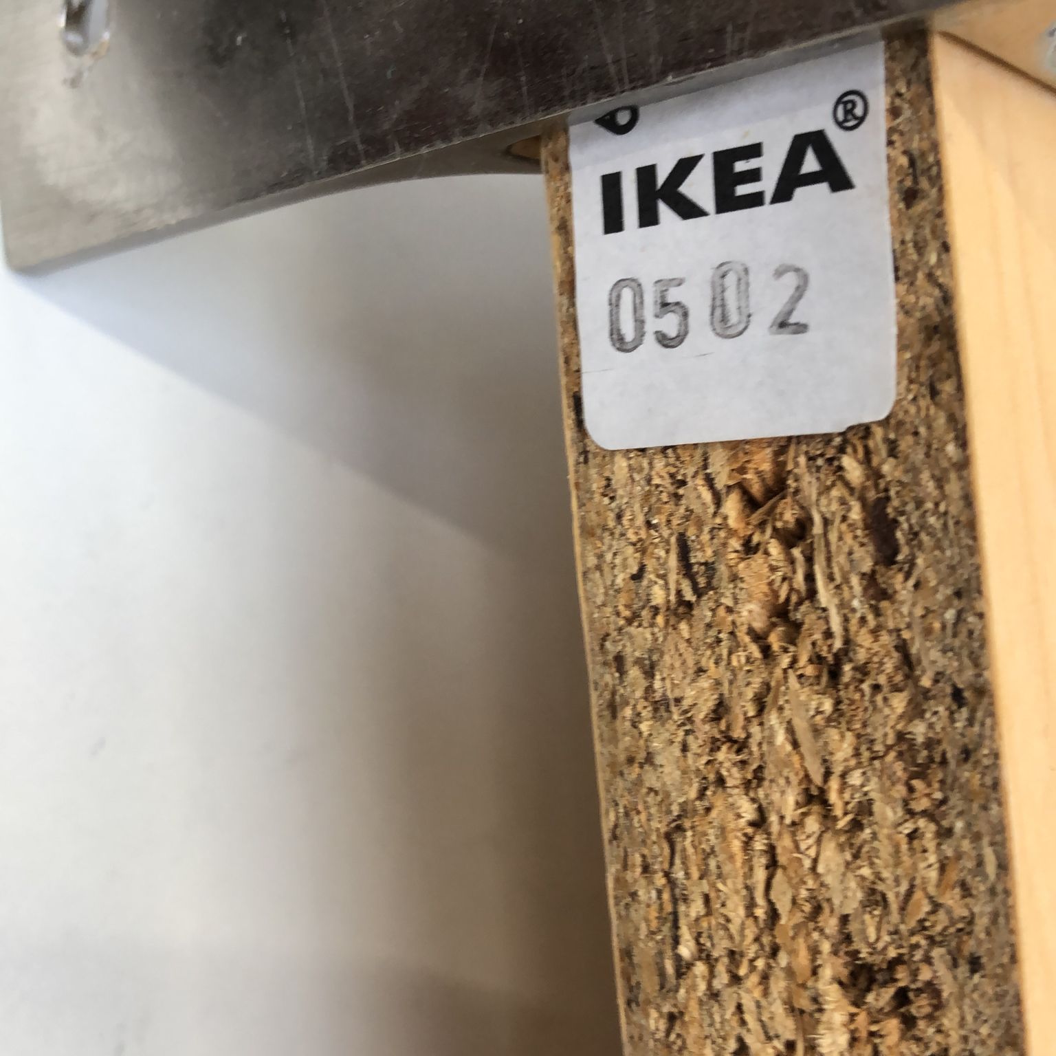 IKEA