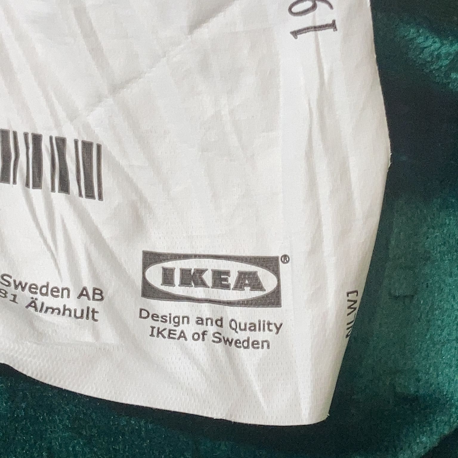 IKEA