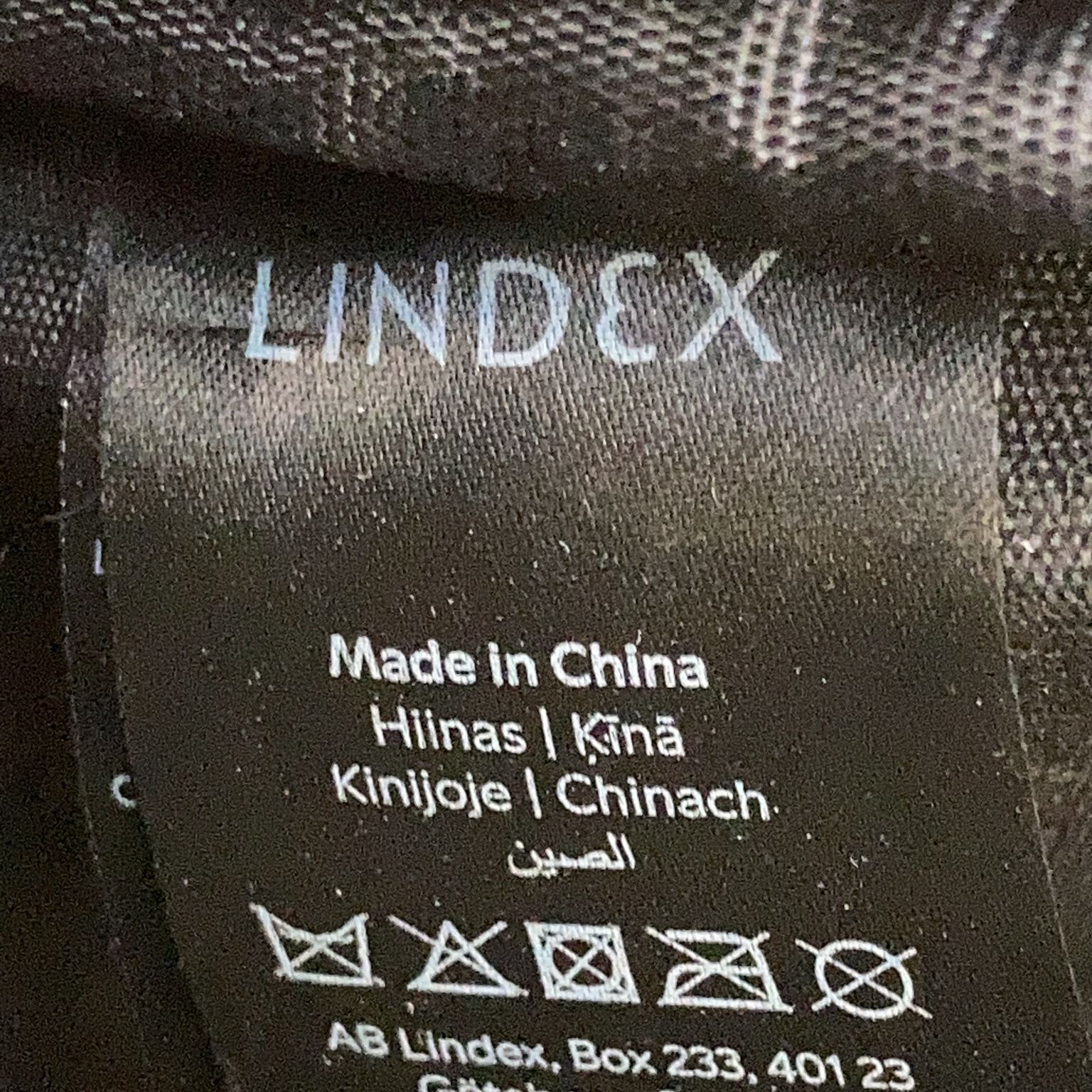 Lindex