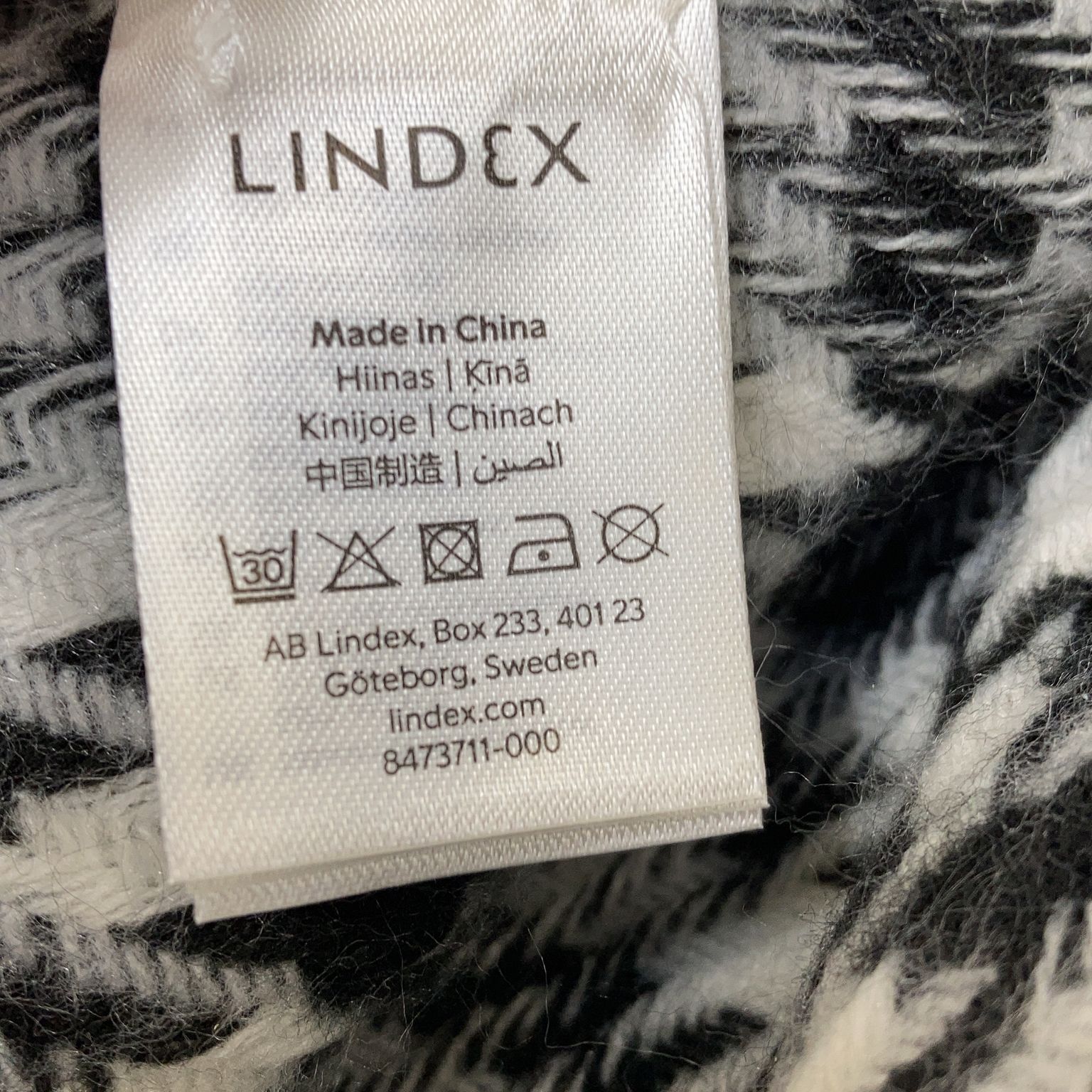 Lindex