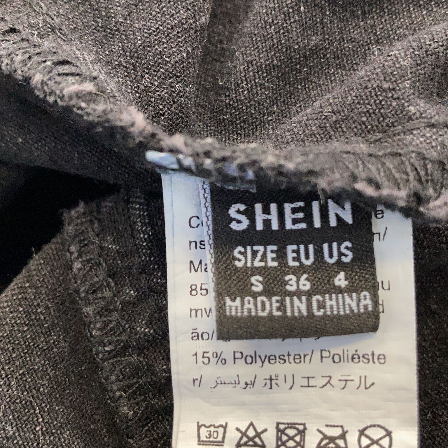 Shein