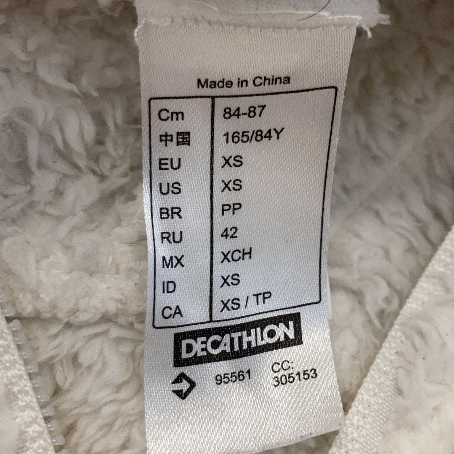 Decathlon