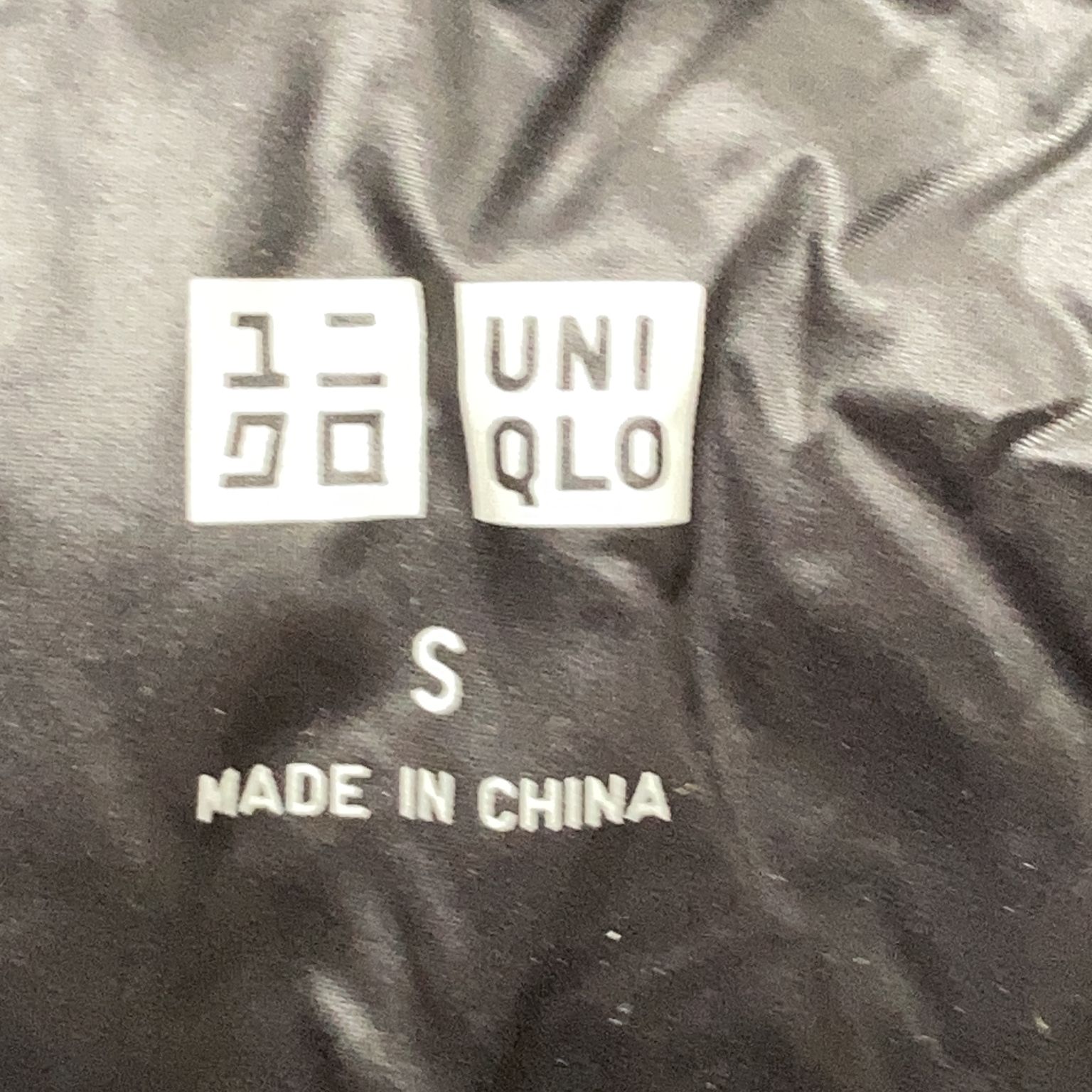 Uniqlo