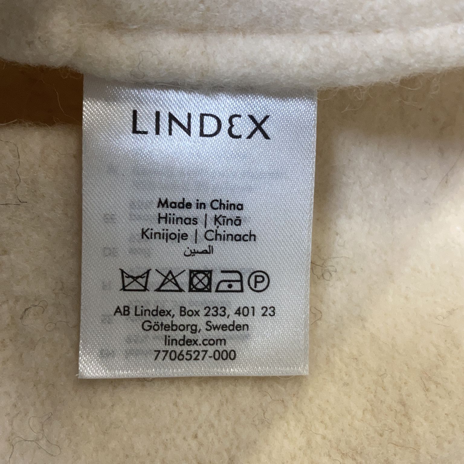 Lindex