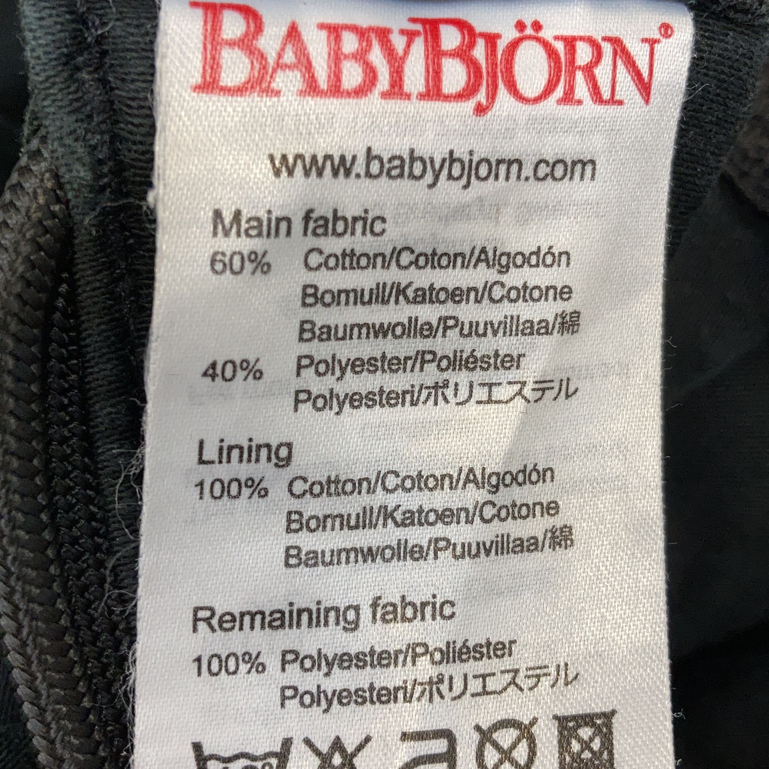 BabyBjörn