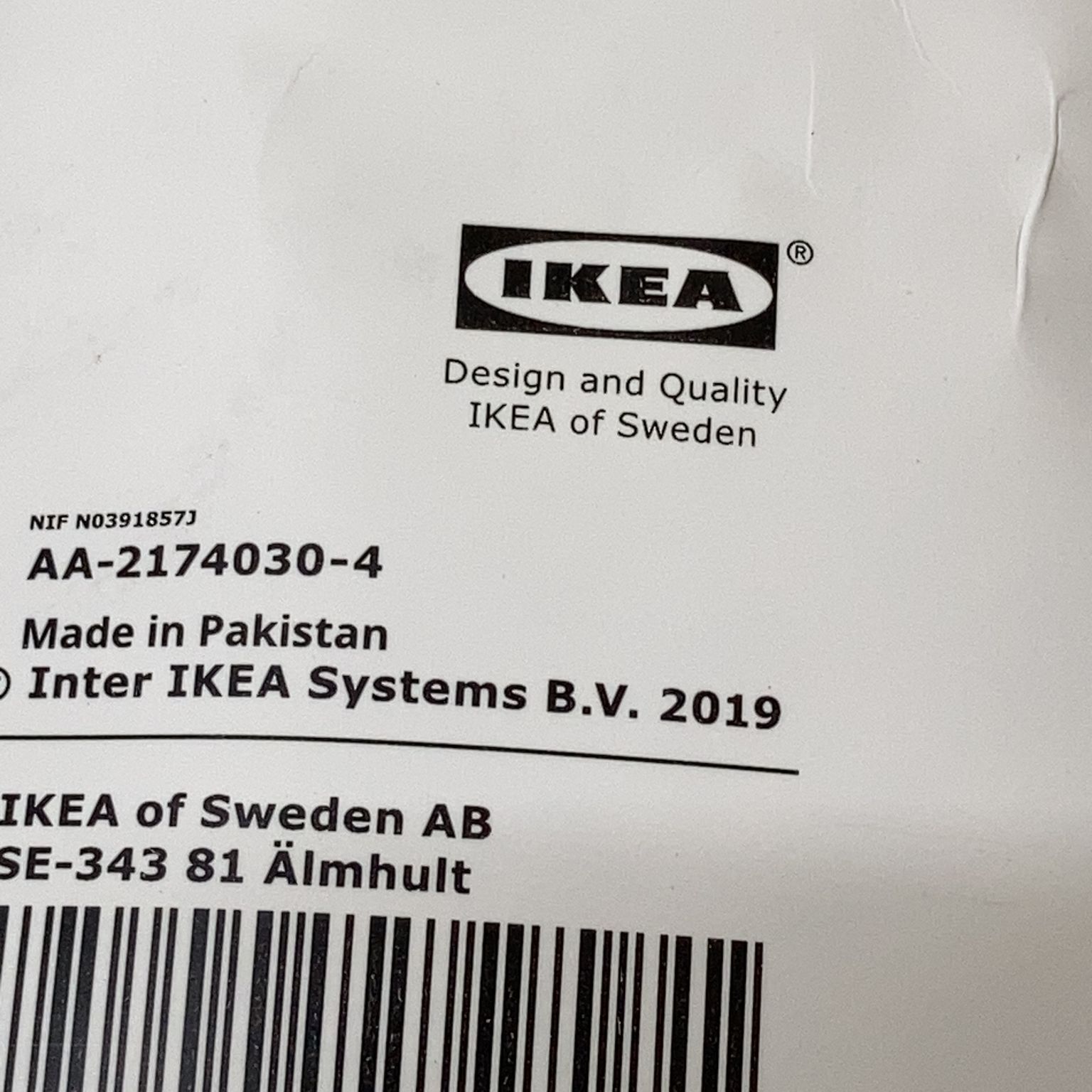 IKEA