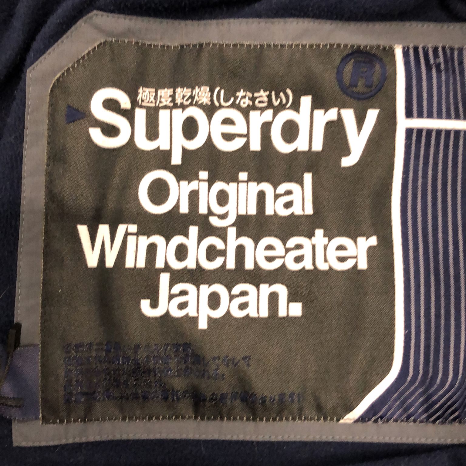 Superdry