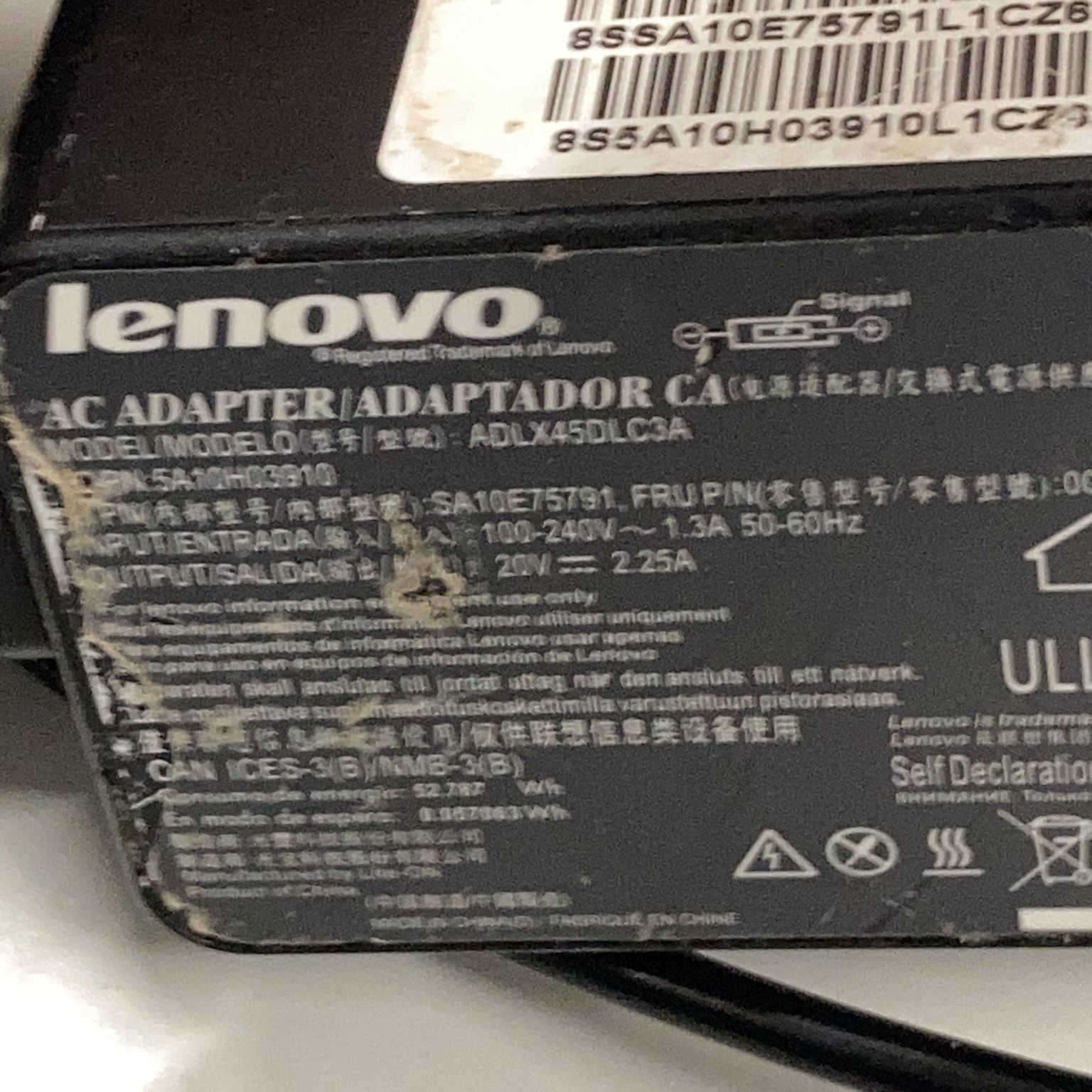 Lenovo