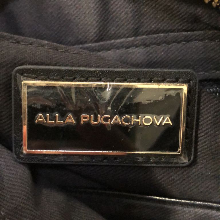 Alla Pugachova