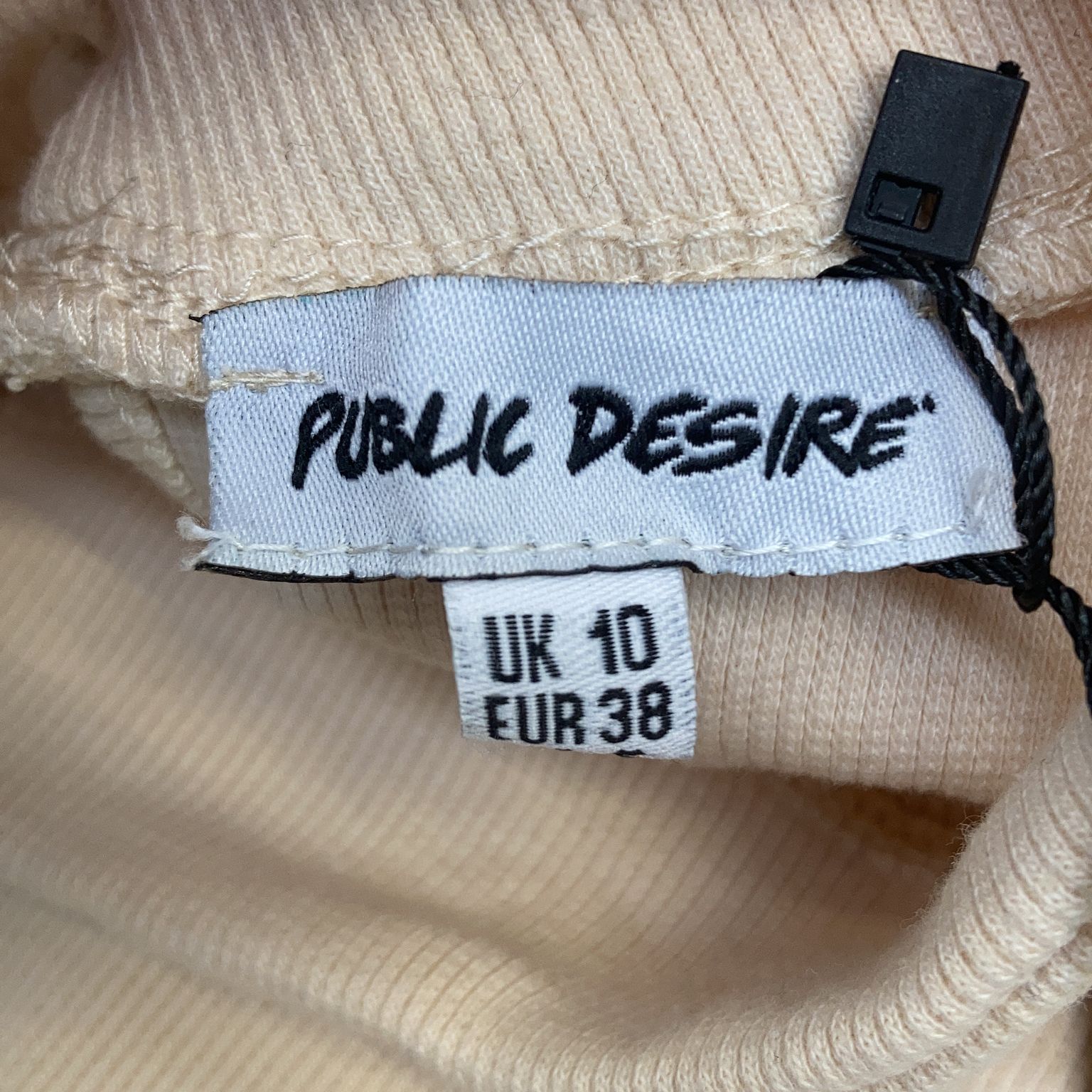 Public Desire