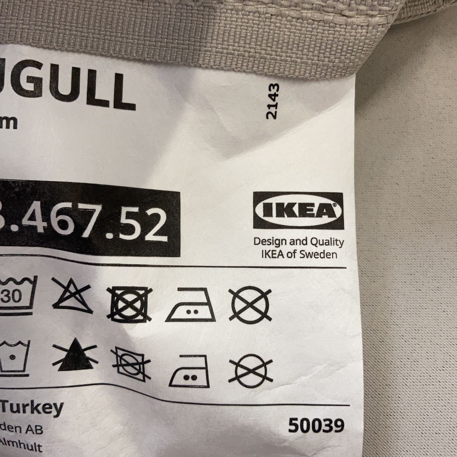 IKEA