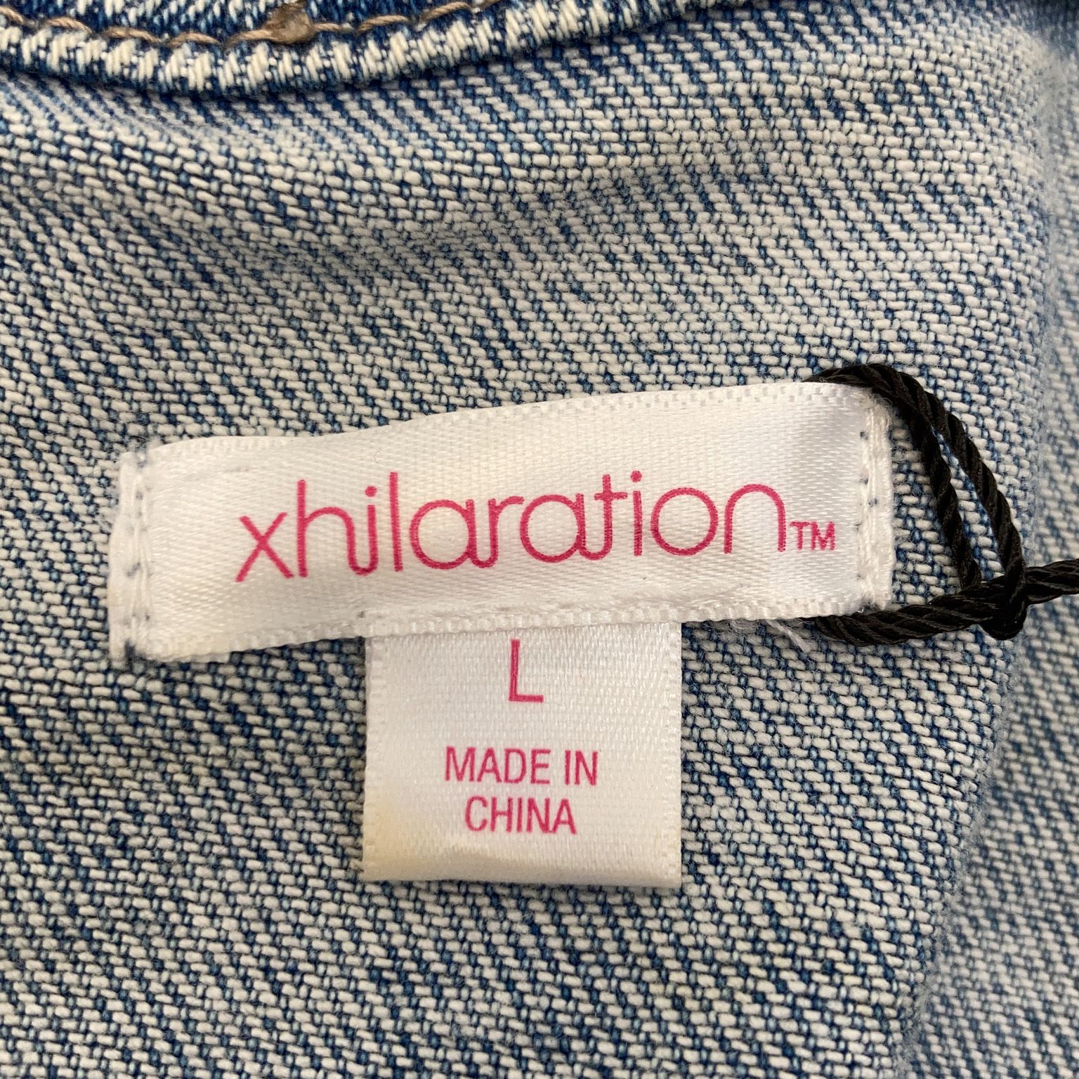 Xhilaration