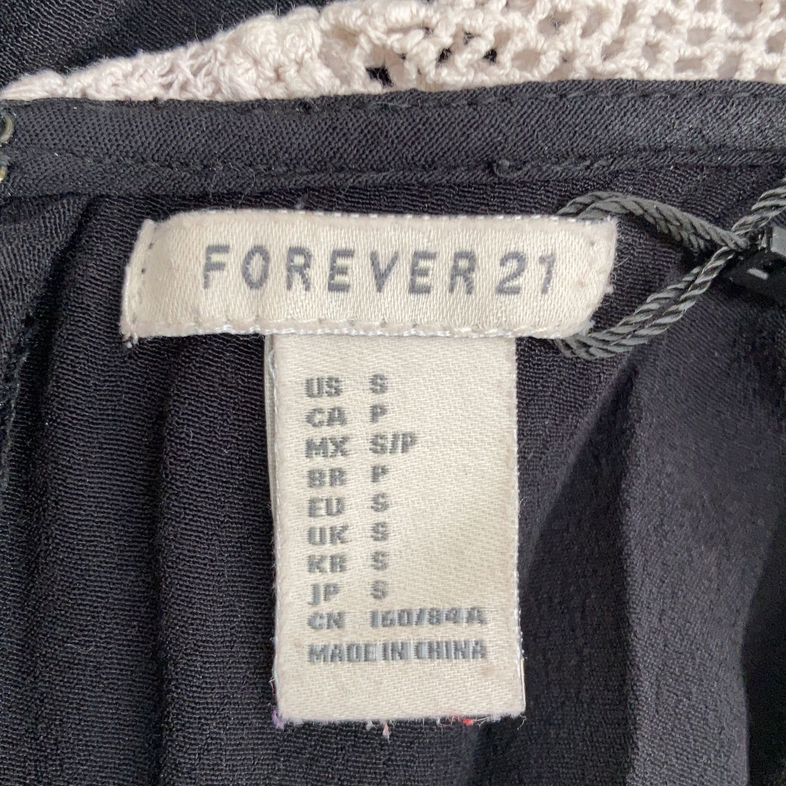 Forever 21