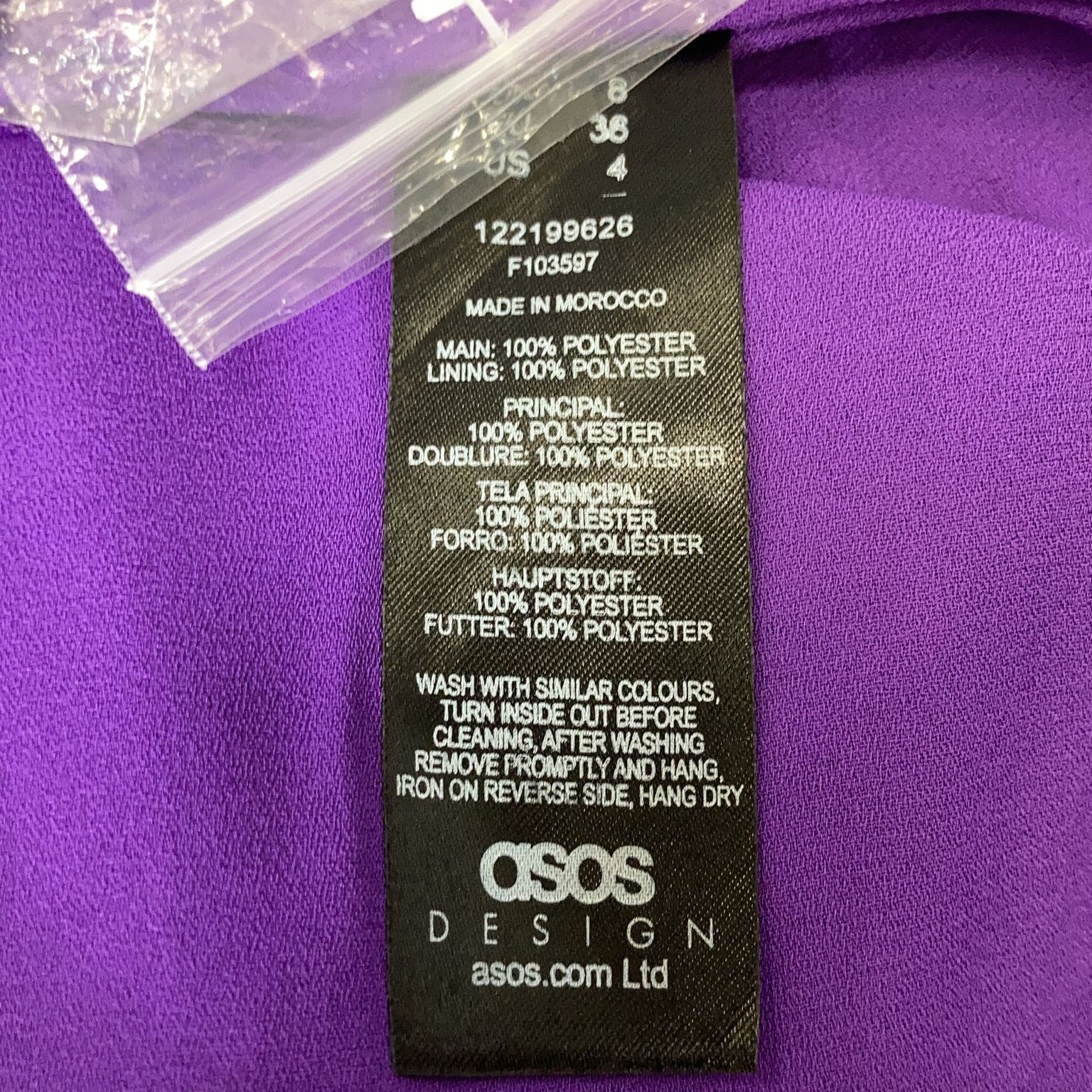 ASOS